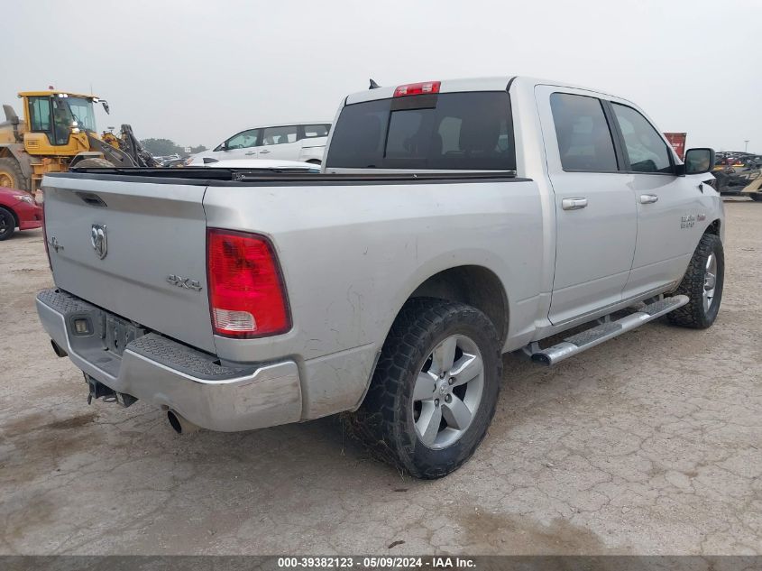 2014 Ram 1500 Lone Star VIN: 1C6RR7LT1ES342832 Lot: 39382123