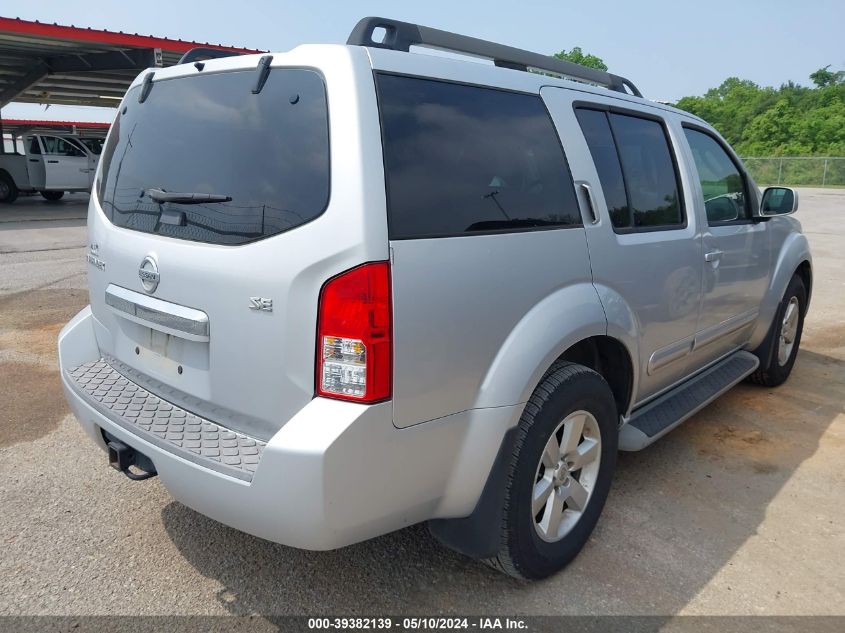 2010 Nissan Pathfinder Se VIN: 5N1AR1NN9AC622287 Lot: 39382139