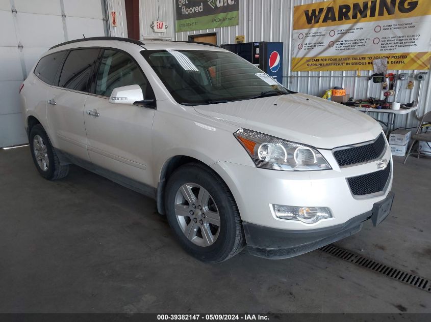 2012 Chevrolet Traverse 2Lt VIN: 1GNKVJED2CJ255735 Lot: 39382147