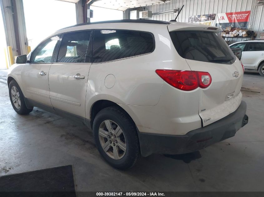 2012 Chevrolet Traverse 2Lt VIN: 1GNKVJED2CJ255735 Lot: 39382147