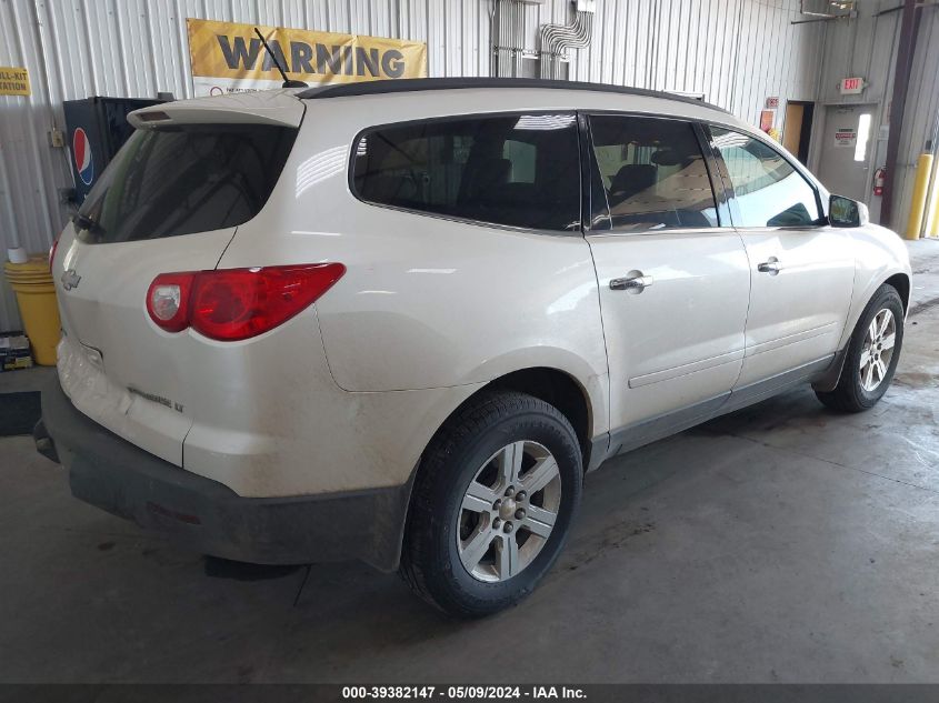 2012 Chevrolet Traverse 2Lt VIN: 1GNKVJED2CJ255735 Lot: 39382147