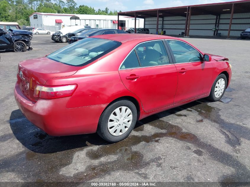 2007 Toyota Camry Le VIN: 4T1BE46K97U042160 Lot: 39382168