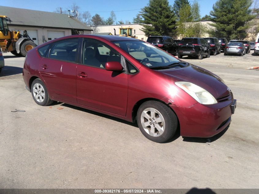 2005 Toyota Prius VIN: JTDKB20U853004806 Lot: 39382176