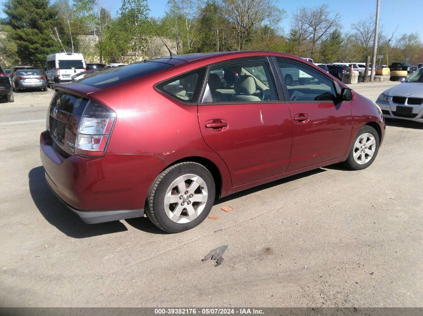 2005 Toyota Prius VIN: JTDKB20U853004806 Lot: 39382176