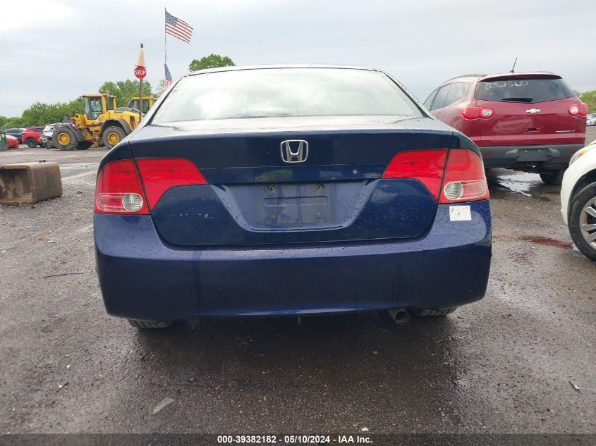 2007 Honda Civic Lx VIN: 1HGFA16517L037584 Lot: 39382182