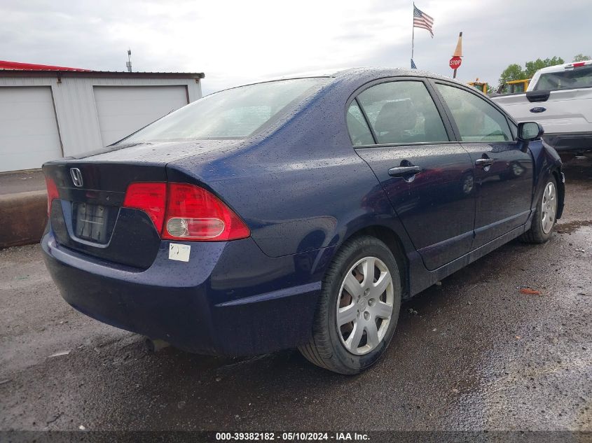 2007 Honda Civic Lx VIN: 1HGFA16517L037584 Lot: 39382182