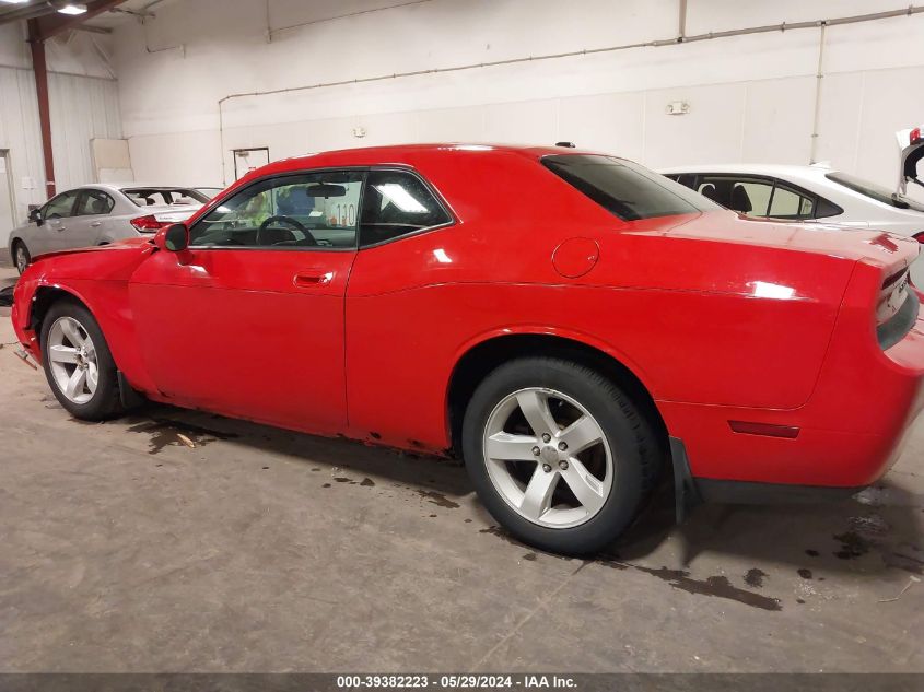 2009 Dodge Challenger Se VIN: 2B3LJ44V89H522196 Lot: 39382223