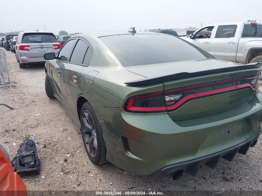 2018 Dodge Charger Sxt Plus Rwd VIN: 2C3CDXHG4JH337042 Lot: 39382245