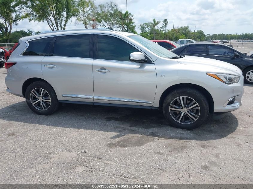 2020 Infiniti Qx60 Luxe Awd VIN: 5N1DL0MM2LC536324 Lot: 39382251