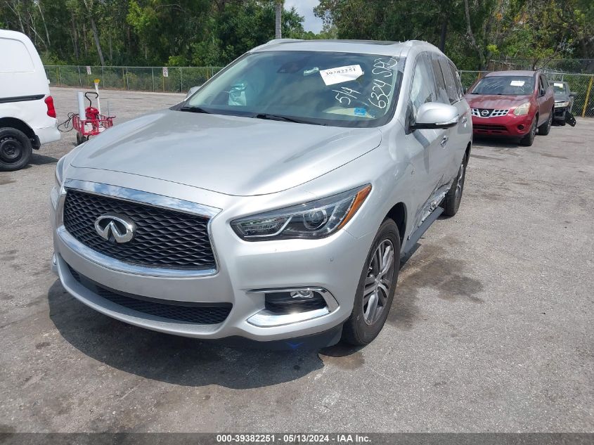 2020 Infiniti Qx60 Luxe Awd VIN: 5N1DL0MM2LC536324 Lot: 39382251