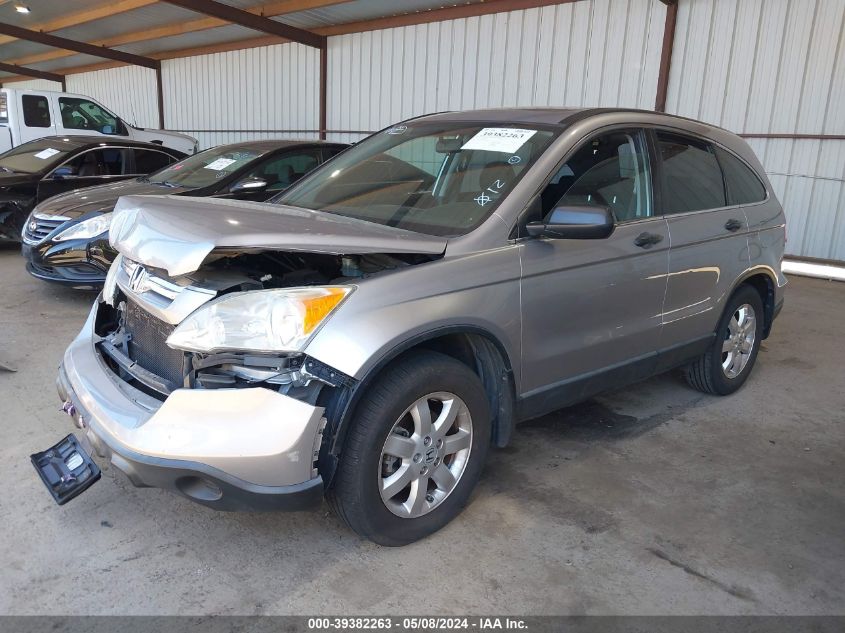 2008 Honda Cr-V Ex VIN: JHLRE38508C013760 Lot: 39382263