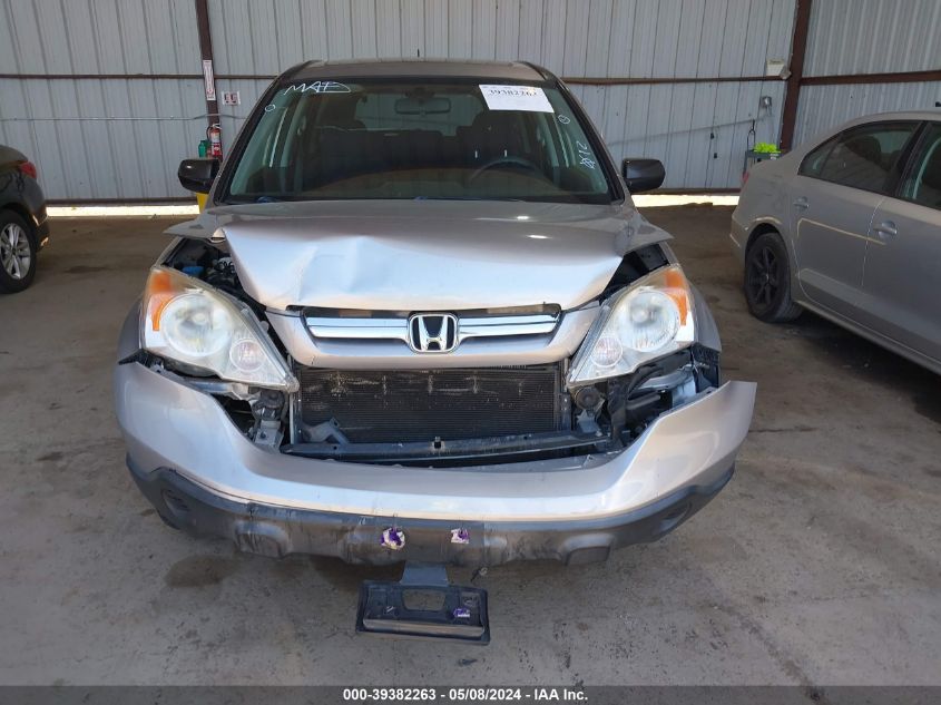 2008 Honda Cr-V Ex VIN: JHLRE38508C013760 Lot: 39382263