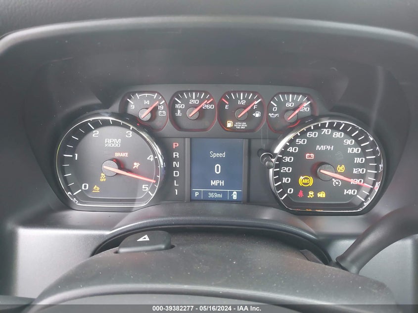 2023 INTERNATIONAL CV (VIN: 1HTKTSWM5PH039316