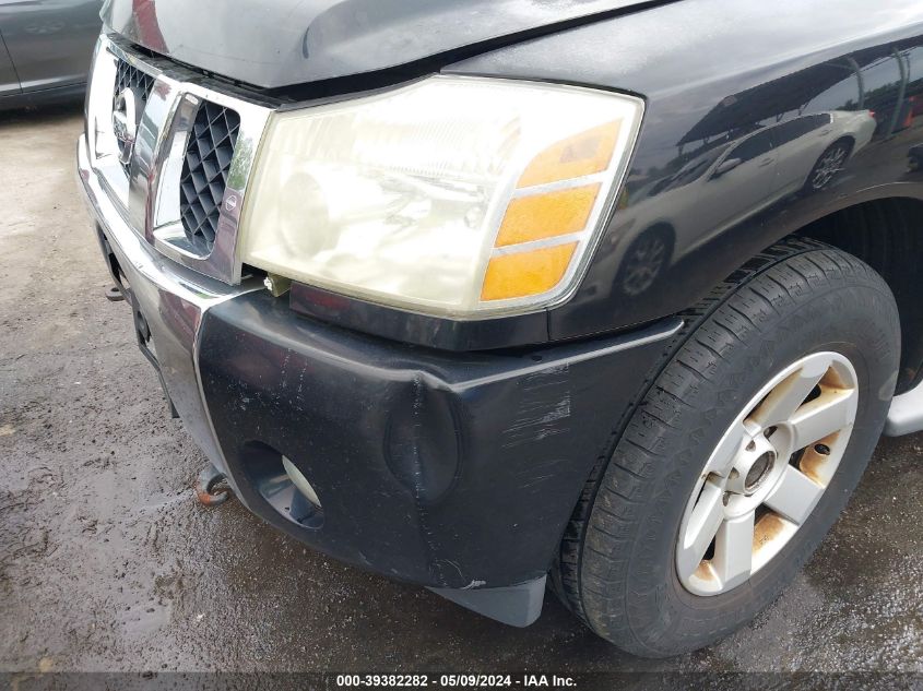 2005 Nissan Armada Le VIN: 5N1AA08B55N700304 Lot: 39382282