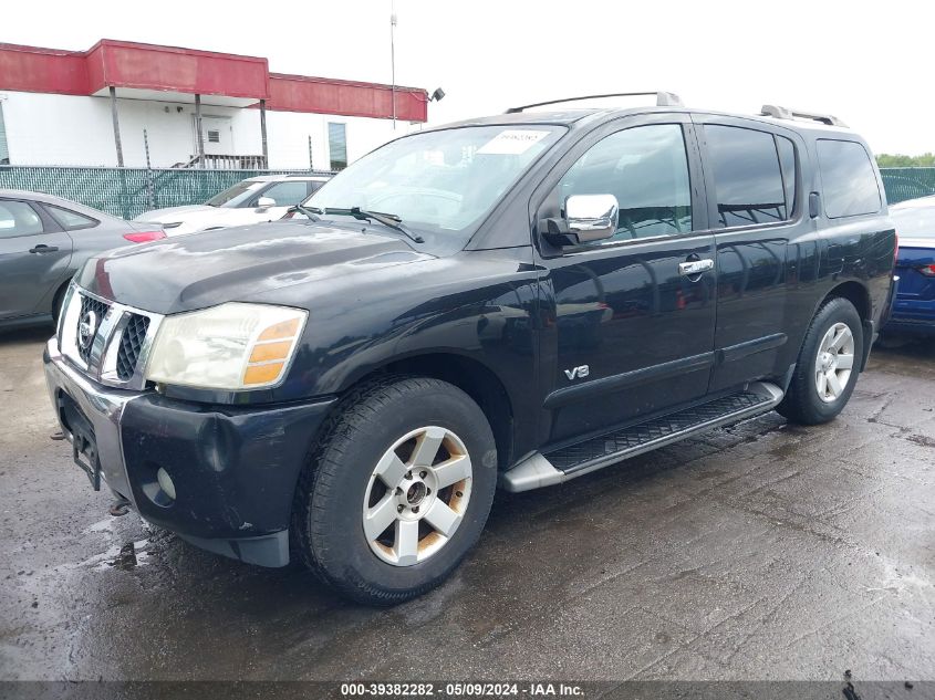 2005 Nissan Armada Le VIN: 5N1AA08B55N700304 Lot: 39382282