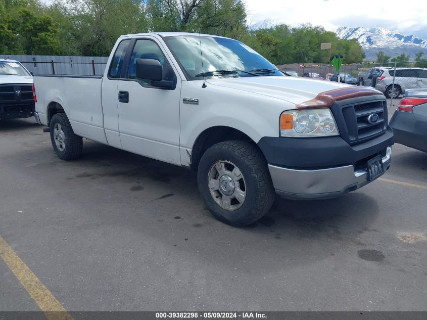 2005 Ford F-150 Stx/Xl/Xlt VIN: 1FTRF12W85NA47736 Lot: 39382298