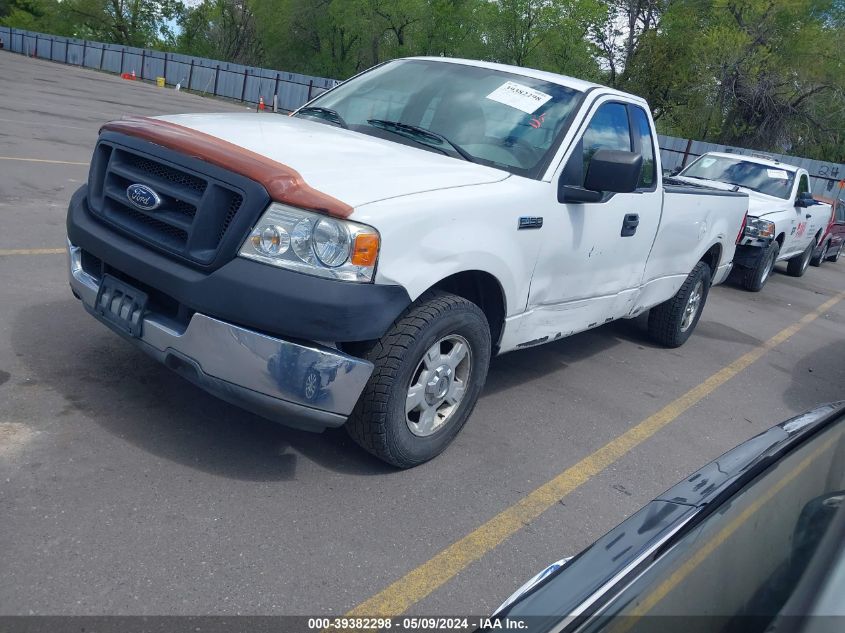 2005 Ford F-150 Stx/Xl/Xlt VIN: 1FTRF12W85NA47736 Lot: 39382298