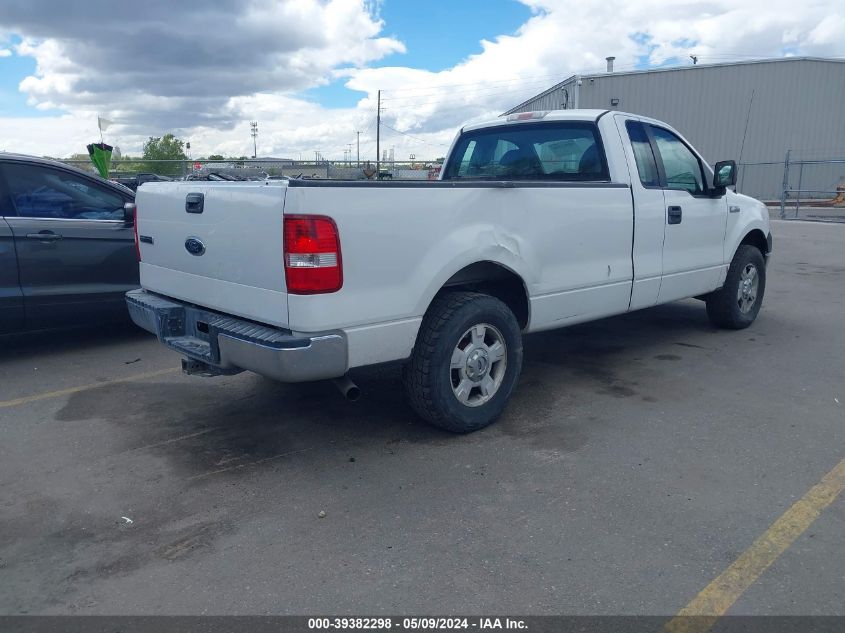 2005 Ford F-150 Stx/Xl/Xlt VIN: 1FTRF12W85NA47736 Lot: 39382298