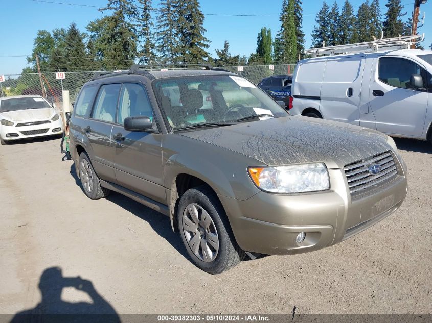 2008 Subaru Forester 2.5X VIN: JF1SG63658H726074 Lot: 39382303