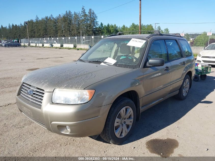 2008 Subaru Forester 2.5X VIN: JF1SG63658H726074 Lot: 39382303