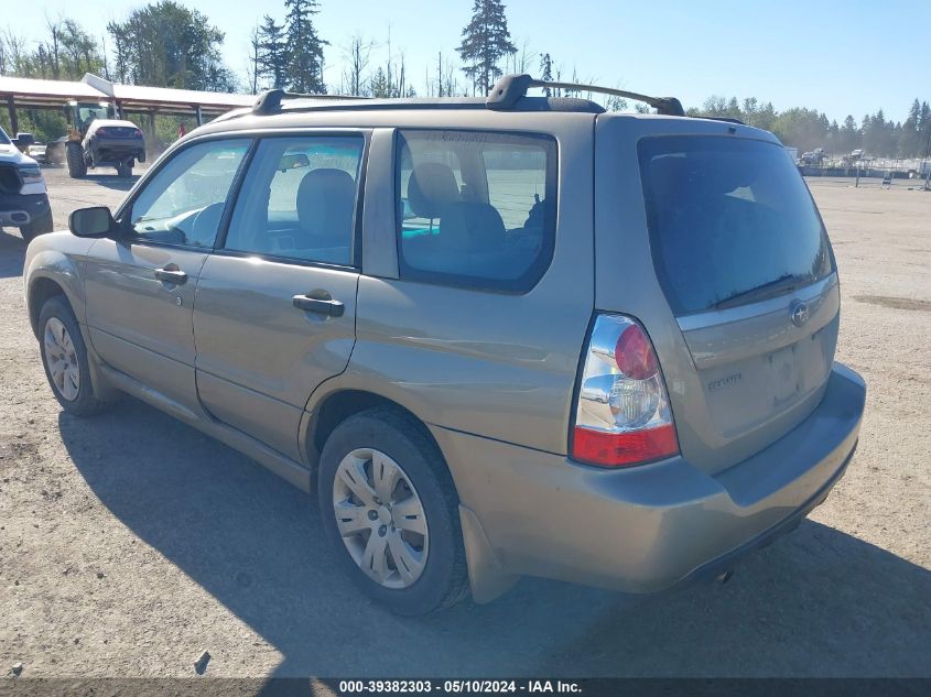 2008 Subaru Forester 2.5X VIN: JF1SG63658H726074 Lot: 39382303