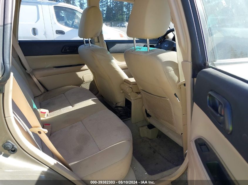 2008 Subaru Forester 2.5X VIN: JF1SG63658H726074 Lot: 39382303