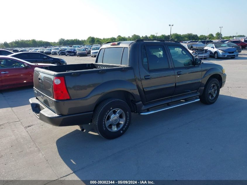 2005 Ford Explorer Sport Trac Adrenalin/Xls/Xlt VIN: 1FMZU67KX5UB51641 Lot: 39382344