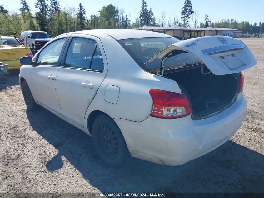 2009 Toyota Yaris VIN: JTDBT903591333185 Lot: 39382357