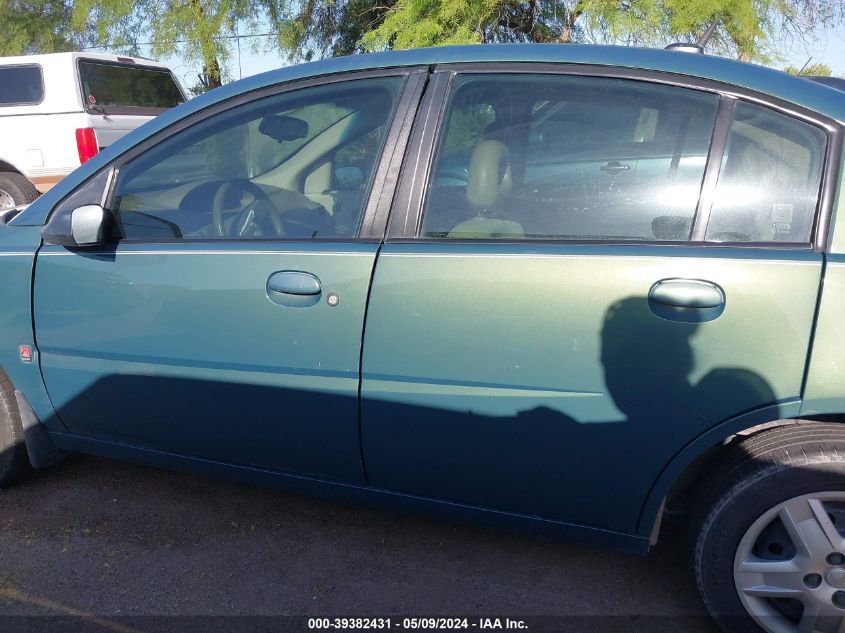 2007 Saturn Ion 2 VIN: 1G8AJ55FX7Z190868 Lot: 39382431