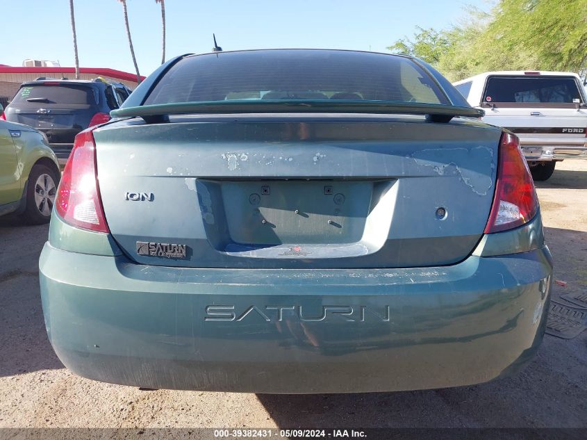 2007 Saturn Ion 2 VIN: 1G8AJ55FX7Z190868 Lot: 39382431