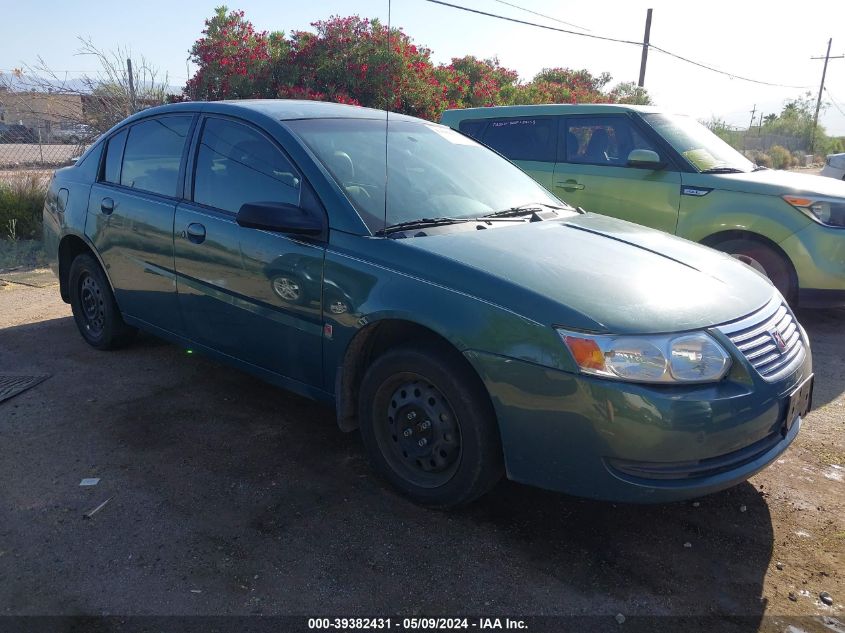 2007 Saturn Ion 2 VIN: 1G8AJ55FX7Z190868 Lot: 39382431