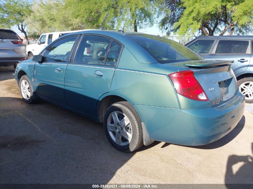 2007 Saturn Ion 2 VIN: 1G8AJ55FX7Z190868 Lot: 39382431