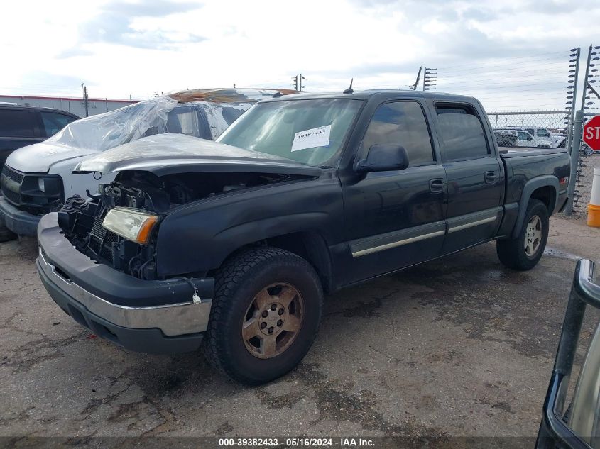 2005 Chevrolet Silverado 1500 Z71 VIN: 2GCEK13T851338429 Lot: 39382433