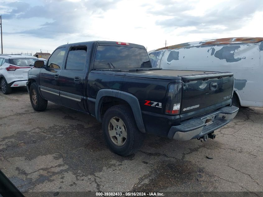 2005 Chevrolet Silverado 1500 Z71 VIN: 2GCEK13T851338429 Lot: 39382433