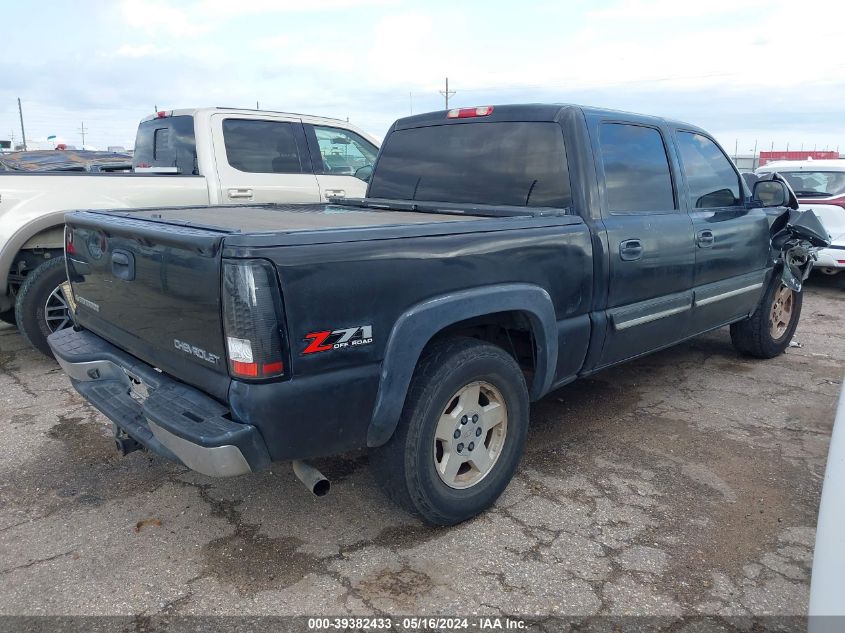 2005 Chevrolet Silverado 1500 Z71 VIN: 2GCEK13T851338429 Lot: 39382433