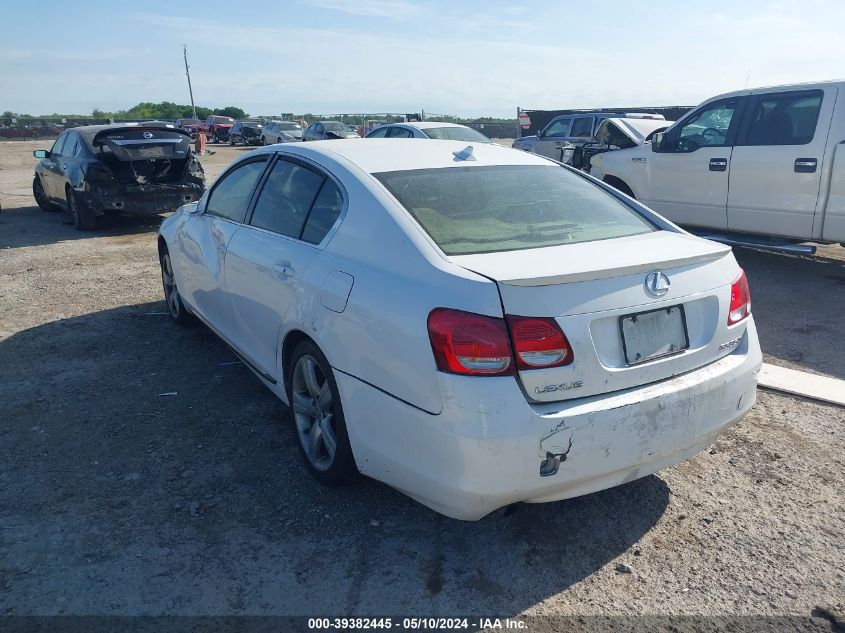 2007 Lexus Gs 350 VIN: JTHBE96S070011287 Lot: 39382445