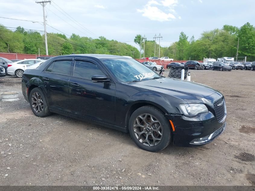 2016 Chrysler 300 300S VIN: 2C3CCAGG1GH311329 Lot: 39382476