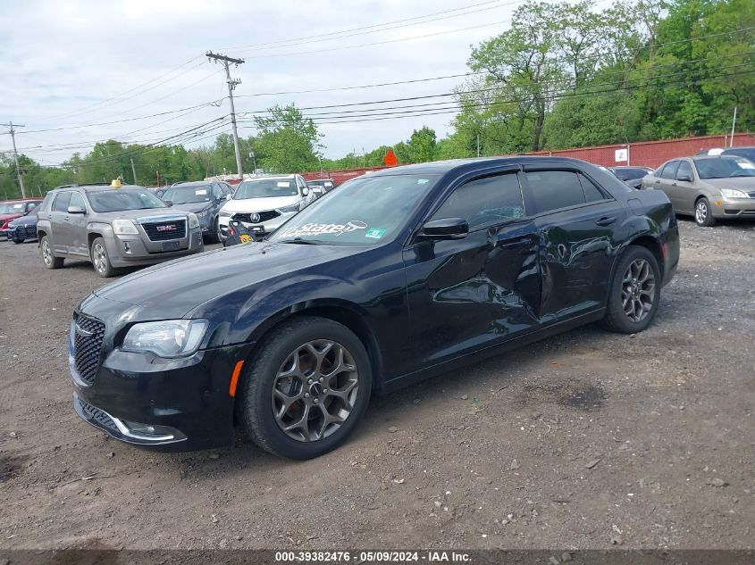 2016 Chrysler 300 300S VIN: 2C3CCAGG1GH311329 Lot: 39382476