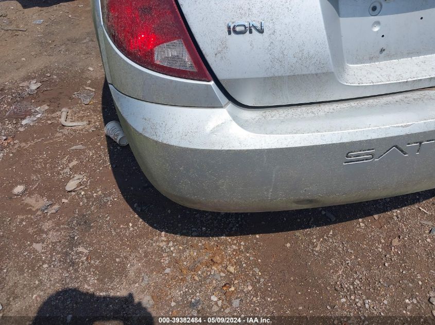 2004 Saturn Ion 2 VIN: 1G8AZ52F74Z163426 Lot: 39382484