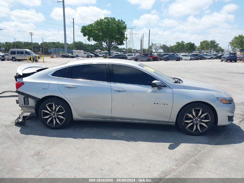 2020 Chevrolet Malibu Fwd Rs VIN: 1G1ZG5ST4LF050868 Lot: 39382500