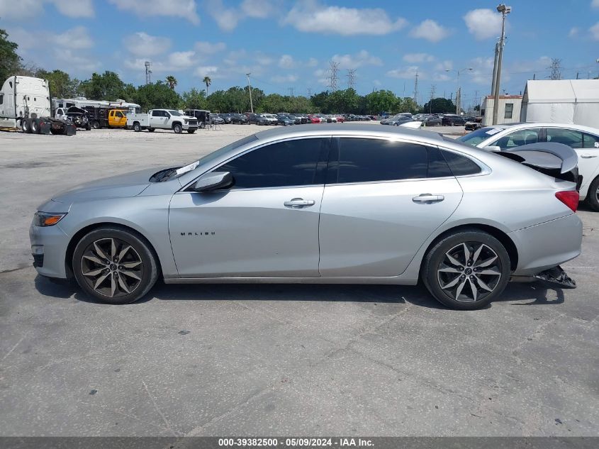 2020 Chevrolet Malibu Fwd Rs VIN: 1G1ZG5ST4LF050868 Lot: 39382500