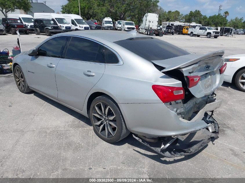 2020 Chevrolet Malibu Fwd Rs VIN: 1G1ZG5ST4LF050868 Lot: 39382500