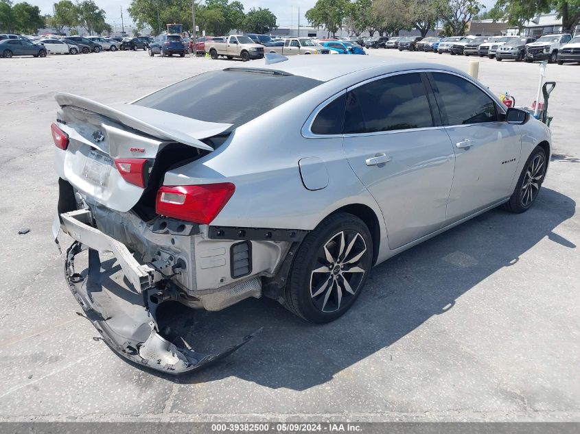 2020 Chevrolet Malibu Fwd Rs VIN: 1G1ZG5ST4LF050868 Lot: 39382500