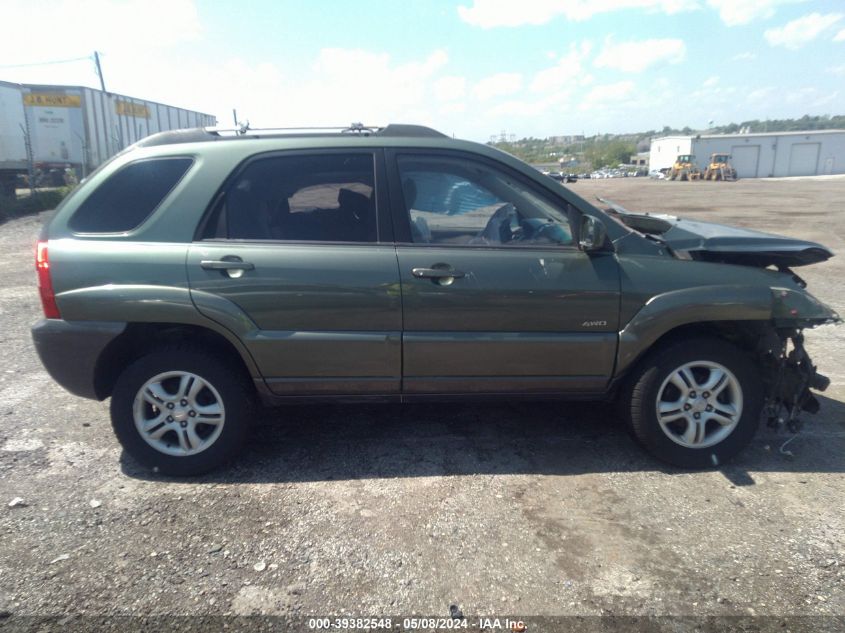 2005 Kia Sportage Ex V6/Lx V6 VIN: KNDJE723757058398 Lot: 39382548