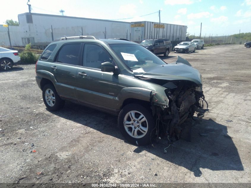 2005 Kia Sportage Ex V6/Lx V6 VIN: KNDJE723757058398 Lot: 39382548