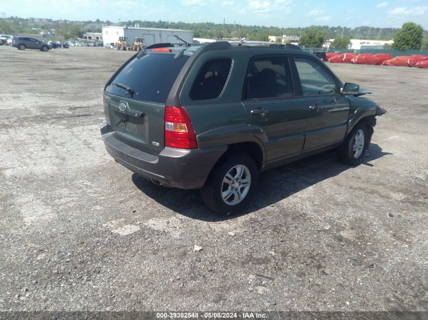 2005 Kia Sportage Ex V6/Lx V6 VIN: KNDJE723757058398 Lot: 39382548