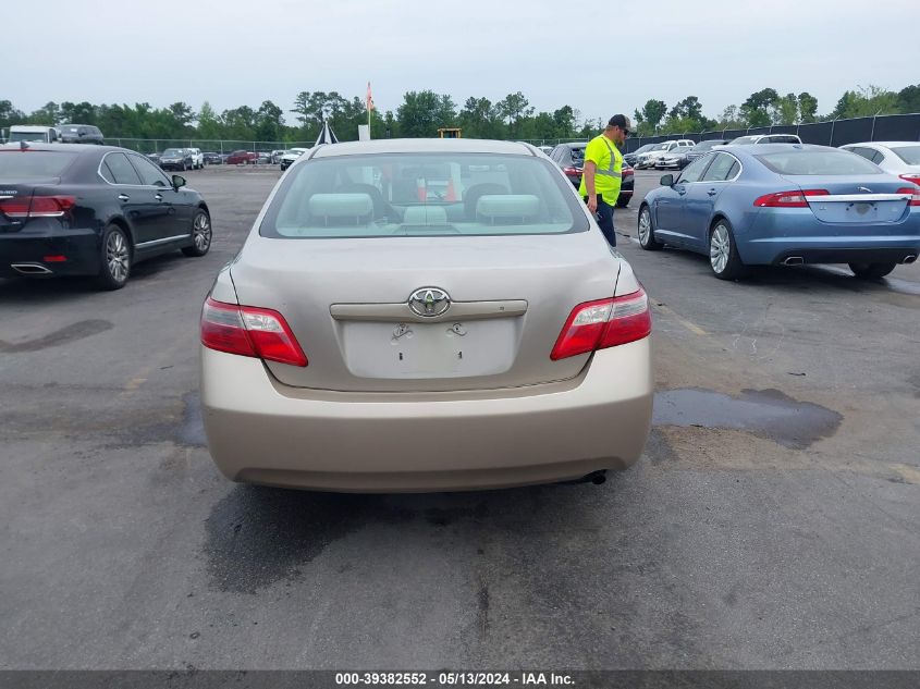 2007 Toyota Camry Le VIN: 4T1BE46K27U116650 Lot: 39382552