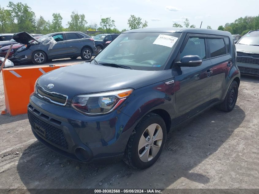 2014 Kia Soul + VIN: KNDJP3A53E7046450 Lot: 39382568