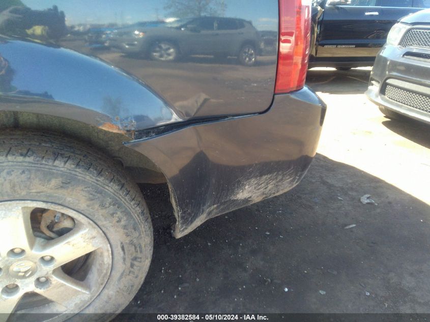 2008 Dodge Grand Caravan Sxt VIN: 2D8HN54P68R752880 Lot: 39382584