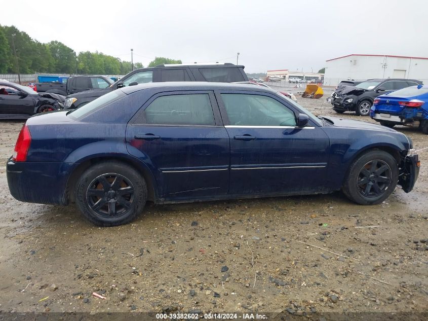 2005 Chrysler 300 Touring VIN: 2C3AA53G55H545450 Lot: 39382602